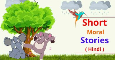 लालची नौकर Moral Stories in Hindi Language with pictures