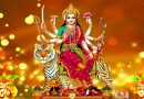 600+ Maa durga images in hd | Goddes maa durga photos 600+ Maa durga images in hd | Goddes maa durga photos